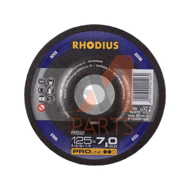 Δίσκος τοχίσματος 125x7 Rhodius RS2