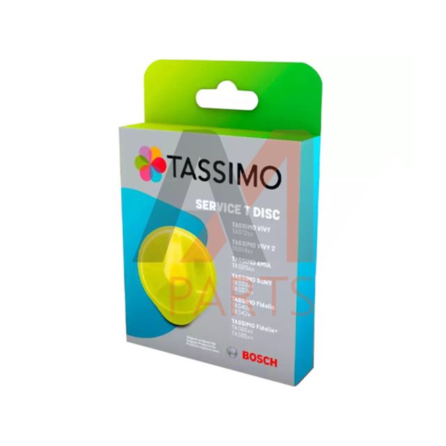 Δίσκος αφαλάτωσης, καθαρισμού καφετιέρας Bosch Tassimo Κίτρινο 17001490